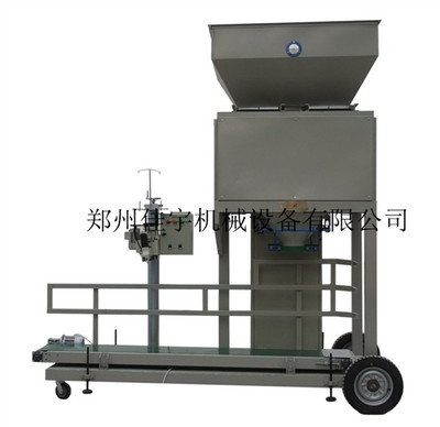 粉體包裝稱(chēng)、顆粒包裝稱(chēng)與自動(dòng)配料秤——鄭州佳宇機(jī)械設(shè)備供應(yīng)信息全解析