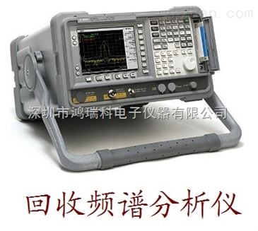 N9912A二手手持頻譜儀回收與價值分析 智能制造網(wǎng)解讀質(zhì)監(jiān)測新趨勢
