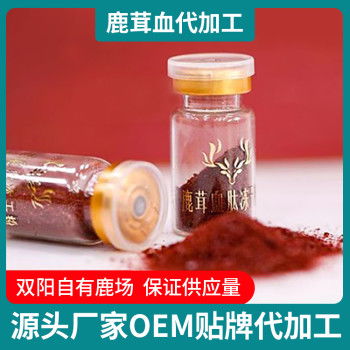 探尋黑參飲品與礦物洗選加工的產業(yè)聯(lián)動之道