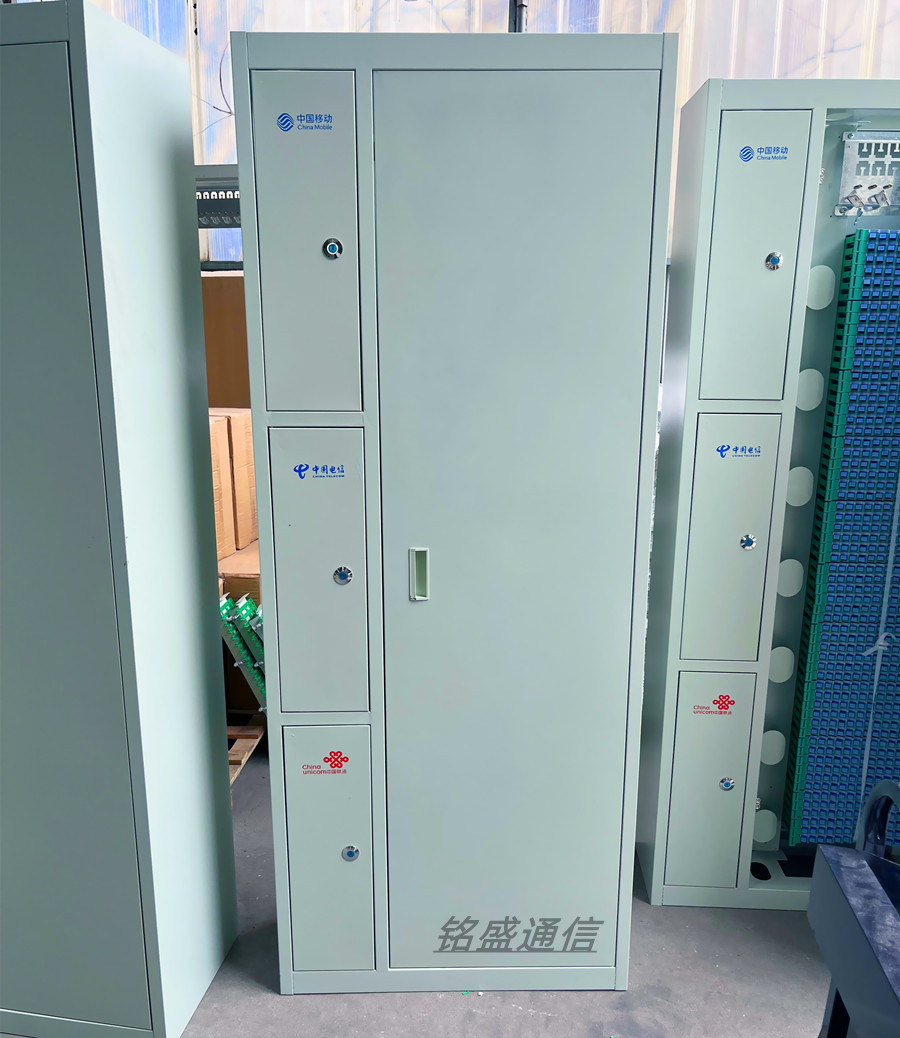 電力工業(yè)通信設(shè)備機(jī)柜的核心構(gòu)建與前沿走向