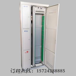 光纖配線架新選擇 中國電信360芯三網(wǎng)合一方案深度解析